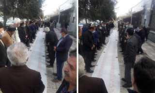 تجمع اعتراضی بازنشستگان تامین اجتماعی کرمانشاه با سفره های خالی