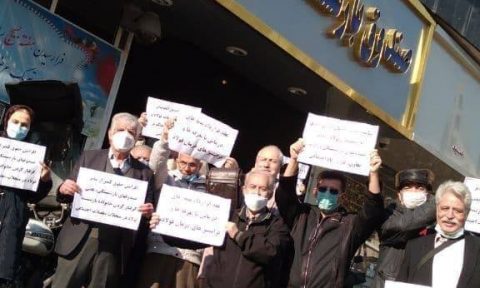  تجمع اعتراضی بازنشستگان و مستمری بگیران صندوق بازنشستگی فولاد در تهران