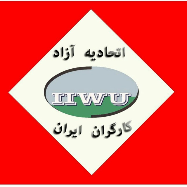 تجمع معلمان خرید خدمات مقابل آموزش و پرورش اصفهان