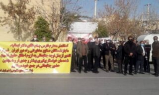 تجمع کارگران بازنشسته شرکت مخابرات راه دور شیراز