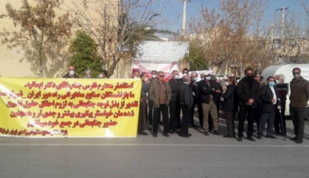 تجمع کارگران بازنشسته شرکت مخابرات راه دور شیراز