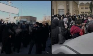 تجمع اعتراضی معلمین خرید خدمات یزد