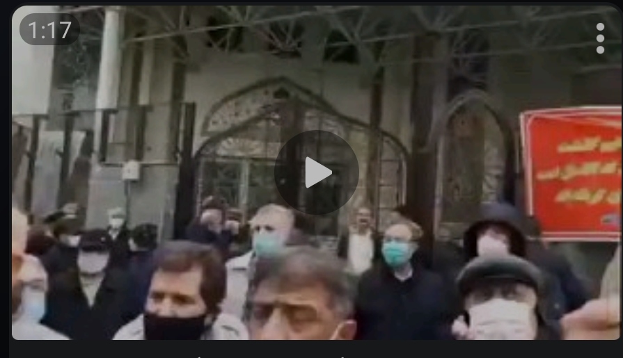 تجمع اعتراضی بازنشستگان بازنشستگان مخابرات تهران