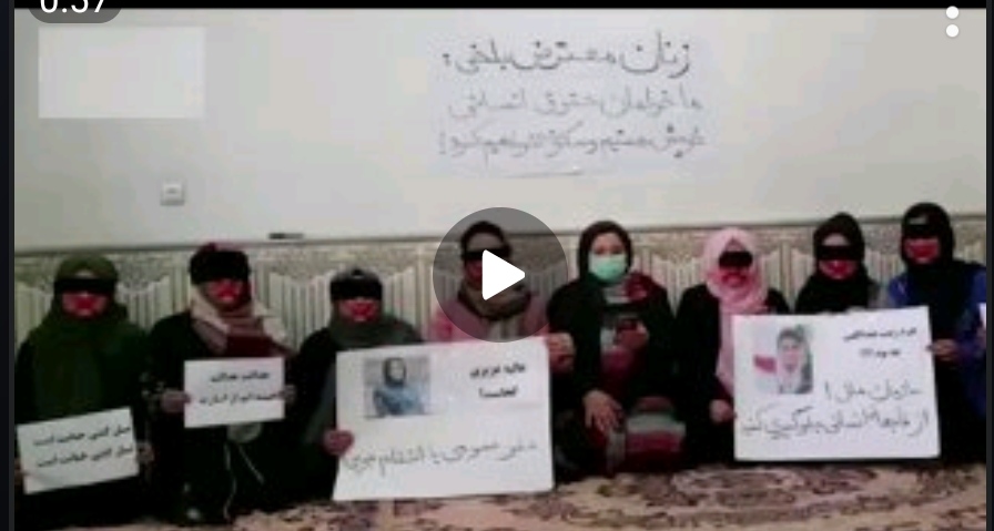 واکنش و اعتراض فعالین زن افغانستان ولايت بلخ در پی سفر سه روزه هيت طالبان به اسلو با دعوت حکومت نروژ