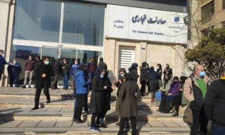 تجمع اعتراضی جمعی از کارکنان معاونت تجاری مخابرات ایران