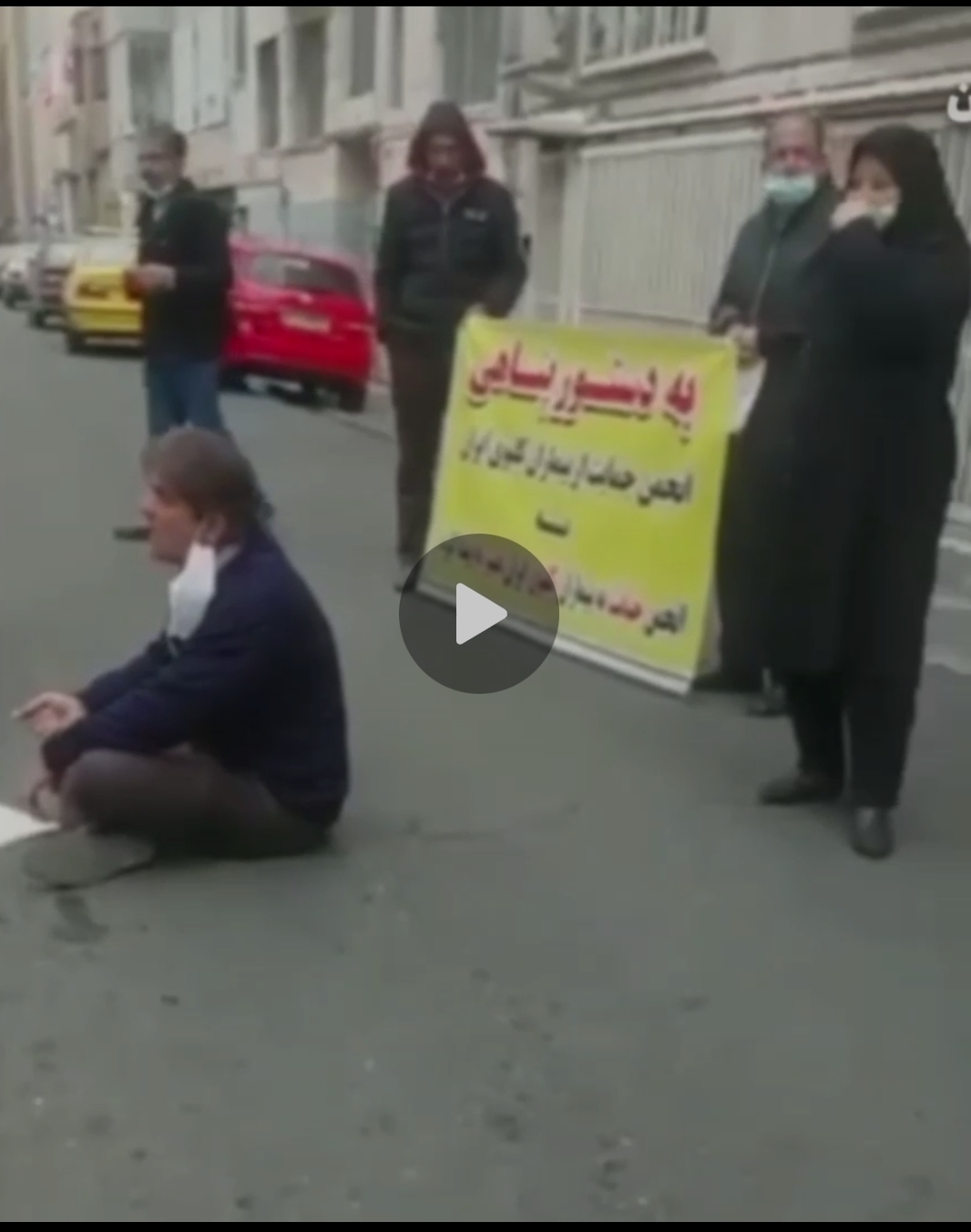 تجمع اعتراضی بیماران دیالیزی و پیوند کلیه در استان تهران