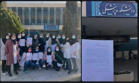 اعتصاب دستیاران تخصصی زنان علوم پزشکی اصفهان و تحصن مقابل دفتر رییس دانشکده پزشکی