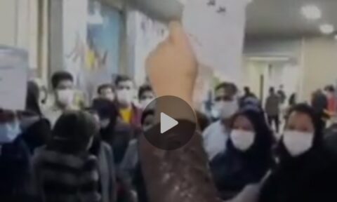 تجمع اعتراضی پرستاران و کادر بهداشت و درمان اصفهان