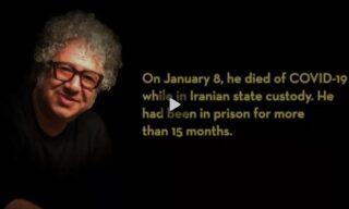 ویدئو و متن زیر یک هفته پس از قتل بکتاش آبتین در صفحات انجمن قلم (پن) آمریکا منتشر شد: