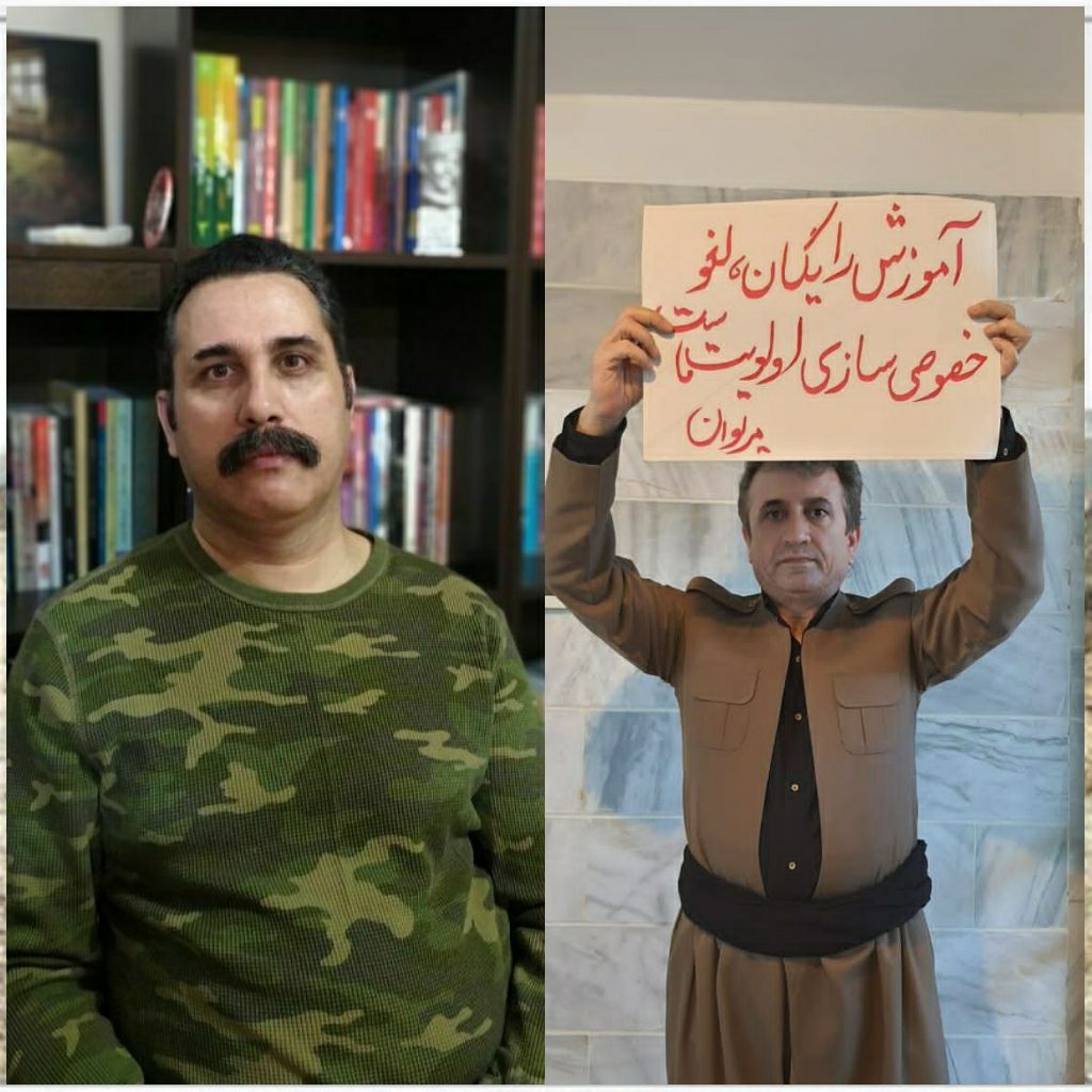 اعتراض کانون صنفی معلمان ایران به بازداشت شعبان محمدی و صدور حکم حبس برای جعفر ابراهیمی