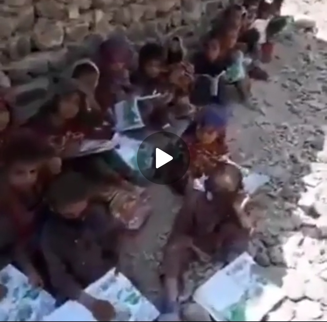 وضع آموزش کودکان در استان سیستان و بلوچستان