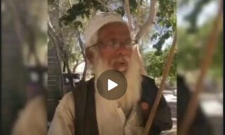 اعتراض شهروند سالخورده بلوچستانی نسبت به عدم رسیدگی مسئولان به مشکلات معیشتی مردم