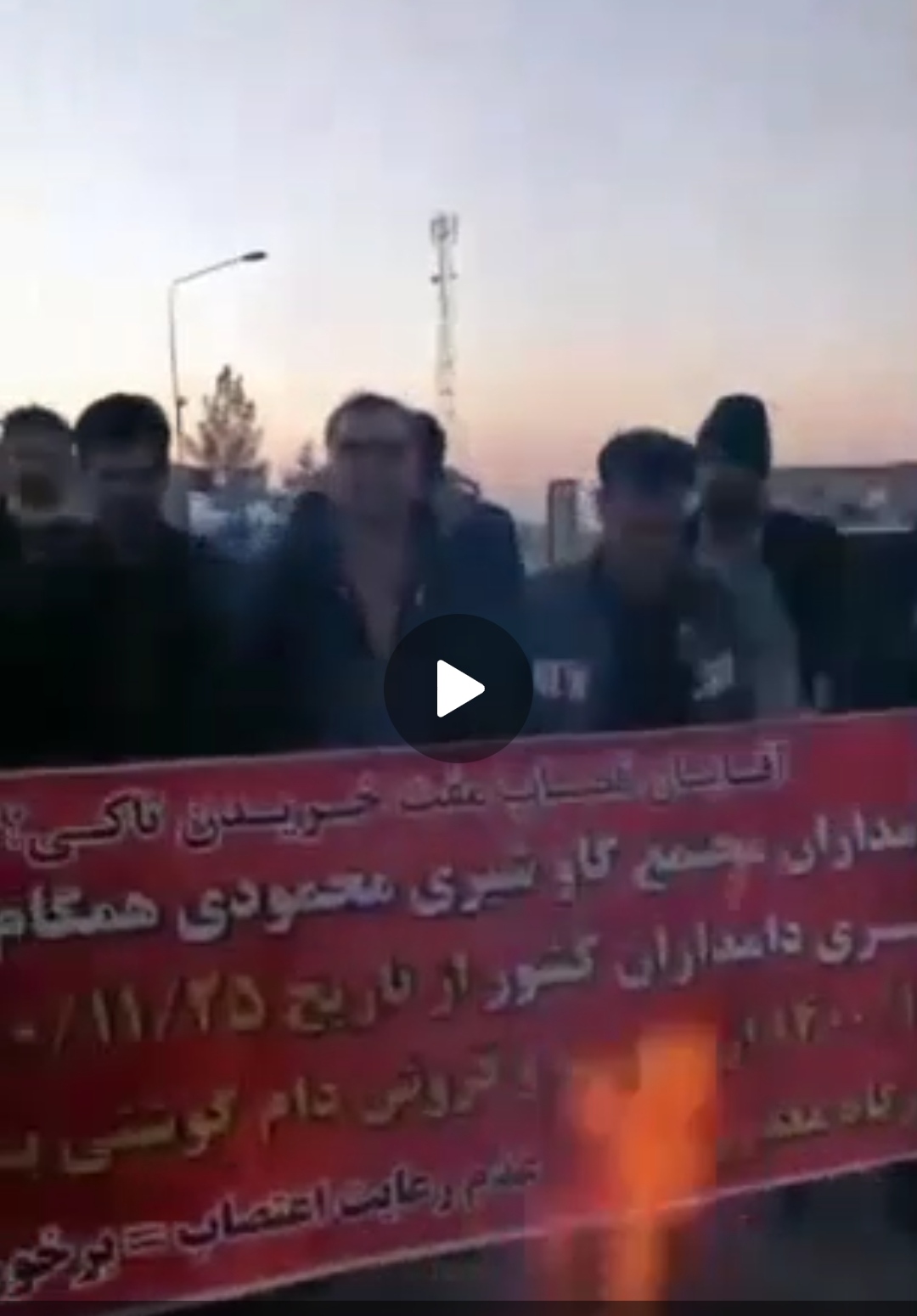 اعتصاب و تجمع اعتراضی دامداران یزد