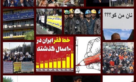 چرا دبیر اجرایی خانه کارگر یزد خواهان "فاتحه" خواندن برای وزارت کار است!