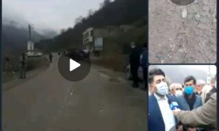 ویدیو دیگر از اعتراض جمعی و اهالی روستای چلاو شهرستان آمل نسبت به اهدای چهارمین مجوز احداث معدن