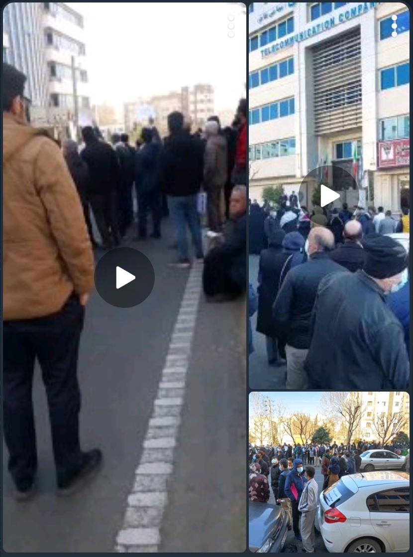 تجمع اعتراضی کارکنان و بازنشستگان مخابرات ایران