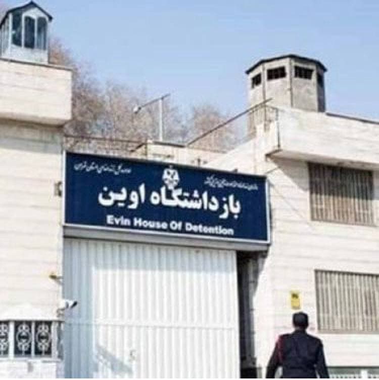 جعفر عظیم زاده » تشکیل پرونده و اعلام جرم علیه ۵ زندانی سیاسی در زندان اوین