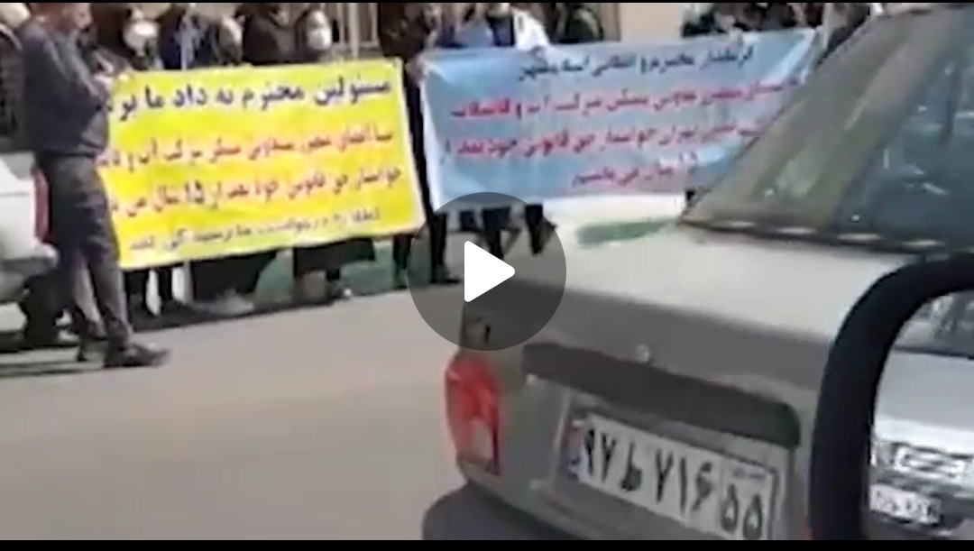 جمع اعتراضی اعضای تعاونی شرکت آب و فاضلاب اسلامشهر