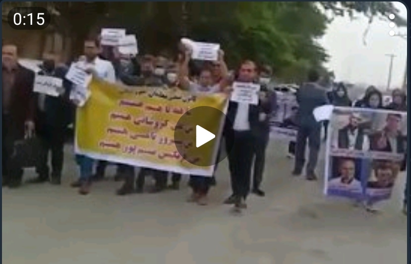 تجمع اعتراضی معلمان خوزستان