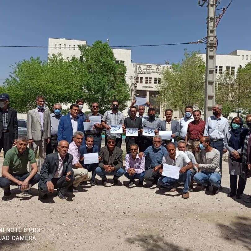 تجمع همراهی معلمان استان فارس مقابل دادگستری شیراز