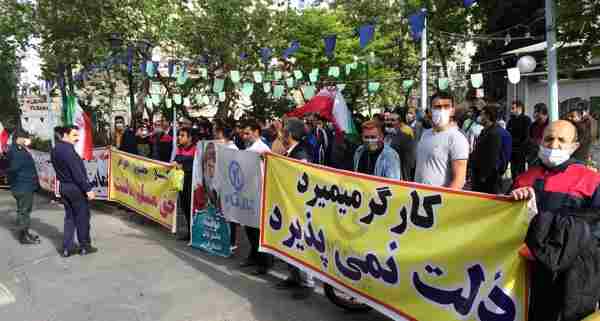 پیام ارسالی کارگران کارخانه کیان‌تایر به اتحادیه آزاد کارگران ایران