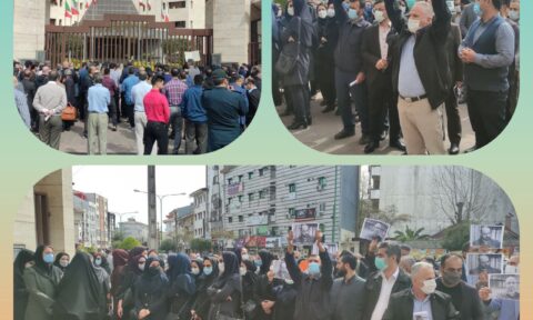 تجمع اعتراضی کارکنان شهرداری رشت مقابل ساختمان استانداری گیلان