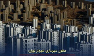 ۴۲ درصد مردم کشور و ۸۰ درصد مردم تهران زیر خط فقر هستند