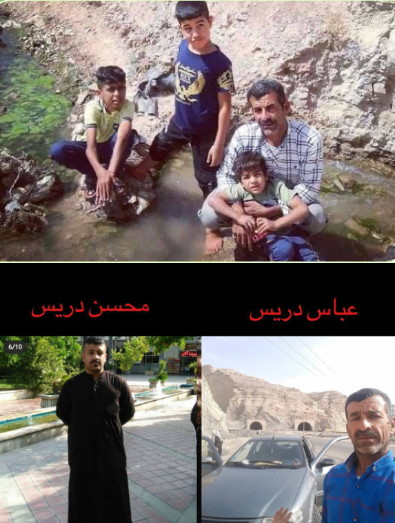 دادگاه عباس دريس و محسن دریس بازداشت شدگان آبان ۹۸ در ماهشهر مجدداً لغو شد