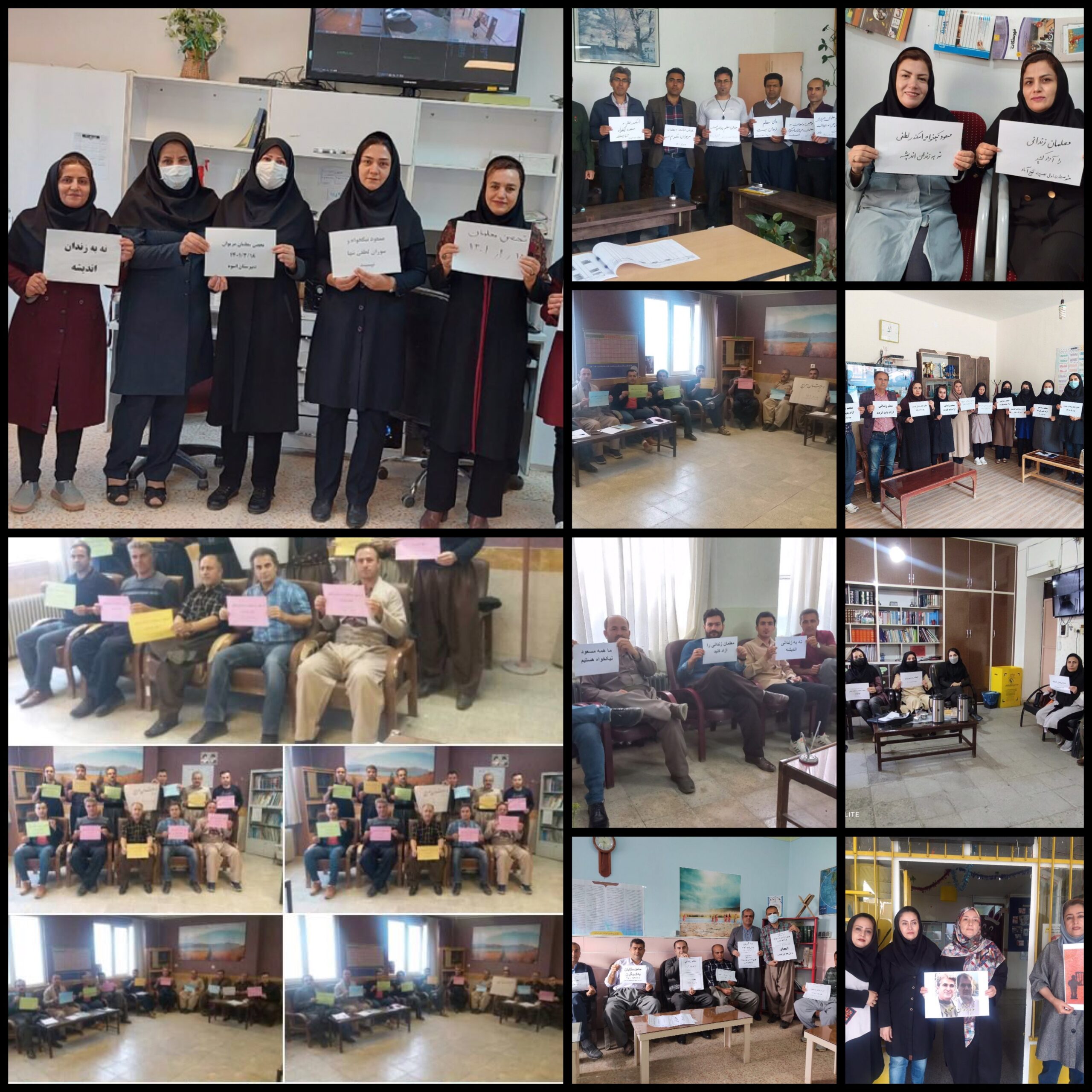 تحصن معلمان مریوان در اعتراض به تداوم بازداشت معلمان دستگیرشده و یورش به تجمع روز ۱۱ اردیبهشت