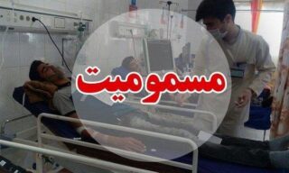 مسمومیت غذایی ۲۰ کارگر یک شرکت پیمانکاری در عسلویه