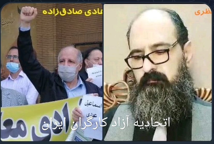 آقای هادی صادق‌زاده در بند ۵ زندان وکیل آباد مشهد زندانی است