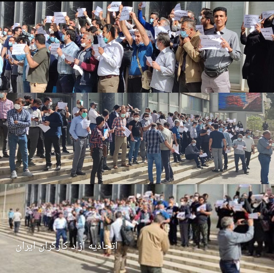 امروز چهارشنبه ۴ خرداد ماه ۱۴۰۱، جمعی از کارگران