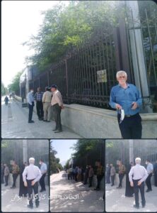 تجمع اعتراضی بازنشستگان تامین اجتماعی در کرمانشاه  یکشنبه ۸ خرداد  🆔 https://t.me/ettehad ✉️ 🔚 tamas https://t.me/Ettehadyeh20