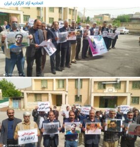 هم اکنون #تجمع با شکوه معلمان در #هرسین 🔺معلم زندانی آزاد باید گردد یکشنبه، ۱۱ اردیبهشت ۱۴۰۱