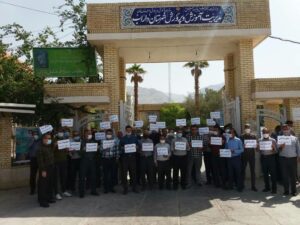 تجمع سراسری معلمان در #داراب/ فارس