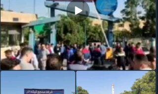 تجمع کارکنان صنایع شیشه آذر در اعتراض به معوقات حقوق
