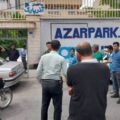 تجمع اعتراضی کارکنان شرکت آذرپارک تبریز