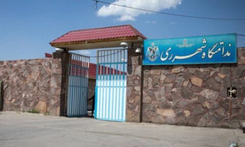 ✍آتنا دائمی خطر شیوع بیماری سل در زندان زنان قرچک(شهر ری)