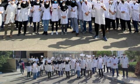 اعتصاب و تجمع اعتراضی کارورزان علوم پزشکی کاشان