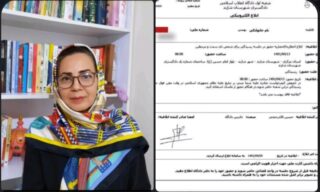 فاطمه بهمنی به دادگاه انقلاب احضار شد