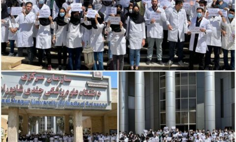 تجمع اعتراضی کارورزان پزشکی دانشگاه علوم پزشکی اهواز در اعتراض به وضعیت آموزشی و رفاهی