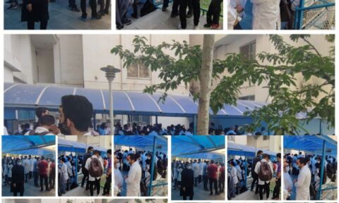 تجمع اعتراضی دانشجویان پزشکی بهشتی در مقابل ساختمان شماره ۱ ستاد دانشگاه