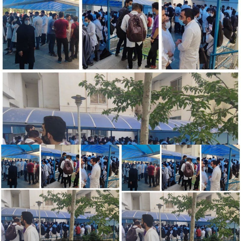 تجمع اعتراضی دانشجویان پزشکی بهشتی در مقابل ساختمان شماره ۱ ستاد دانشگاه