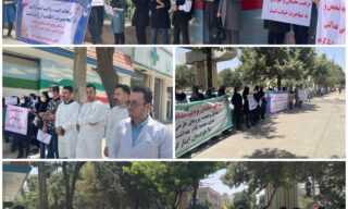 تجمع پرستاران و کادر درمان کرمانشاه در اعتراض به ظلم و تبعیض