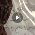 مدارس پنهانی دختران در کابل؛ زنان افغانستان تسلیم طالبان نمی‌شوند
