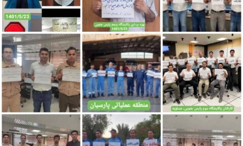 تداوم اعتراض کارکنان رسمی نفت به عدم اجرای ماده ۱۰