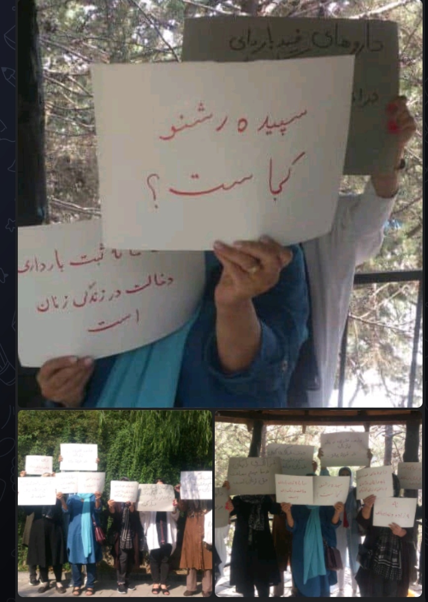 تعدادی از زنان در چند نقطه تهران نسبت به سیاست‌های سرکوبگرانه حکومت تجمع کردند.