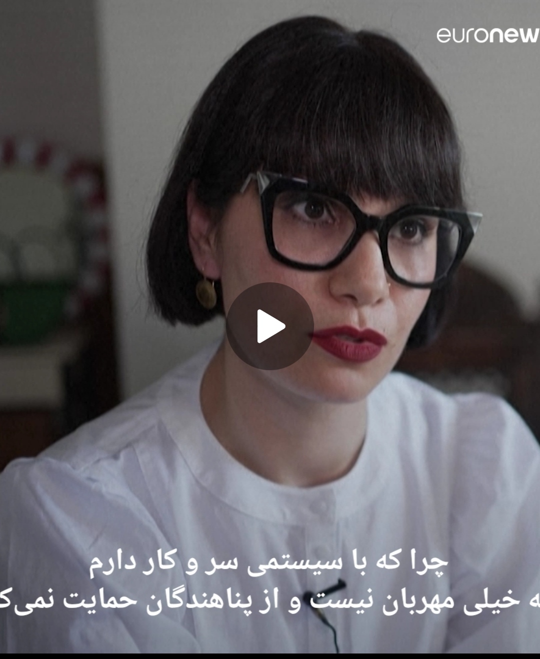 🎥 هنرمند افغان از حس تحقیرشدگی در مهاجرت به پاریس می‌گوید
