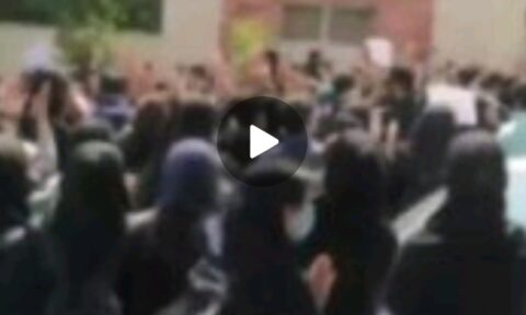 دانشگاه‌های ایران خروشیدند دانشگاه بهشتی