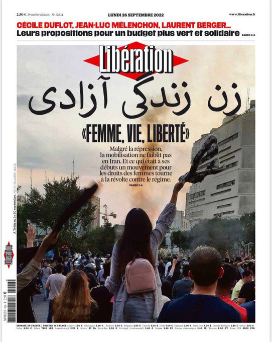 صفحه‌ی اول روزنامه‌ی لیبراسیون فرانسه
